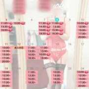 ヒメ日記 2026/01/10 07:44 投稿 君島　きょうか 川崎南町人妻高級ソープ エル・カーヒル(ELCURHIL)秘密の刻