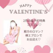 ヒメ日記 2026/01/12 15:01 投稿 君島　きょうか 川崎南町人妻高級ソープ エル・カーヒル(ELCURHIL)秘密の刻