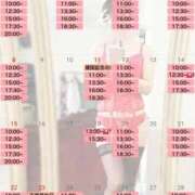 ヒメ日記 2026/01/14 15:01 投稿 君島　きょうか 川崎南町人妻高級ソープ エル・カーヒル(ELCURHIL)秘密の刻