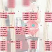 ヒメ日記 2026/01/16 07:01 投稿 君島　きょうか 川崎南町人妻高級ソープ エル・カーヒル(ELCURHIL)秘密の刻