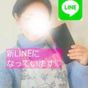 ヒメ日記 2026/01/20 12:03 投稿 君島　きょうか 川崎南町人妻高級ソープ エル・カーヒル(ELCURHIL)秘密の刻