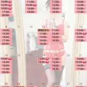 ヒメ日記 2026/02/01 15:01 投稿 君島　きょうか 川崎南町人妻高級ソープ エル・カーヒル(ELCURHIL)秘密の刻