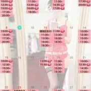 ヒメ日記 2026/02/10 07:01 投稿 君島　きょうか 川崎南町人妻高級ソープ エル・カーヒル(ELCURHIL)秘密の刻