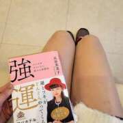 ヒメ日記 2026/02/19 21:33 投稿 君島　きょうか 川崎南町人妻高級ソープ エル・カーヒル(ELCURHIL)秘密の刻