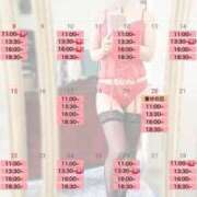 ヒメ日記 2026/03/03 10:02 投稿 君島　きょうか 川崎南町人妻高級ソープ エル・カーヒル(ELCURHIL)秘密の刻