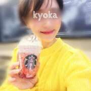 ヒメ日記 2026/03/06 15:02 投稿 君島　きょうか 川崎南町人妻高級ソープ エル・カーヒル(ELCURHIL)秘密の刻