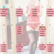 ヒメ日記 2026/03/09 07:00 投稿 君島　きょうか 川崎南町人妻高級ソープ エル・カーヒル(ELCURHIL)秘密の刻