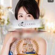 ヒメ日記 2026/03/09 12:03 投稿 君島　きょうか 川崎南町人妻高級ソープ エル・カーヒル(ELCURHIL)秘密の刻