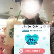 ヒメ日記 2026/03/11 18:02 投稿 君島　きょうか 川崎南町人妻高級ソープ エル・カーヒル(ELCURHIL)秘密の刻