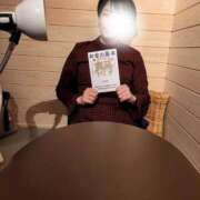 ヒメ日記 2026/03/23 15:02 投稿 君島　きょうか 川崎南町人妻高級ソープ エル・カーヒル(ELCURHIL)秘密の刻