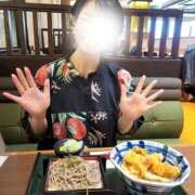 君島　きょうか 温泉VIog♨️ 川崎南町人妻高級ソープ エル・カーヒル(ELCURHIL)秘密の刻