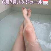 ヒメ日記 2026/06/17 19:02 投稿 君島　きょうか 川崎南町人妻高級ソープ エル・カーヒル(ELCURHIL)秘密の刻