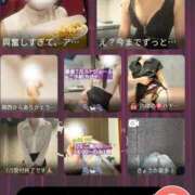ヒメ日記 2026/07/06 06:30 投稿 君島　きょうか 川崎南町人妻高級ソープ エル・カーヒル(ELCURHIL)秘密の刻