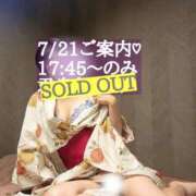 ヒメ日記 2026/07/21 20:46 投稿 君島　きょうか 川崎南町人妻高級ソープ エル・カーヒル(ELCURHIL)秘密の刻