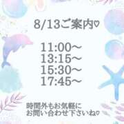 ヒメ日記 2026/08/12 12:17 投稿 君島　きょうか 川崎南町人妻高級ソープ エル・カーヒル(ELCURHIL)秘密の刻