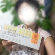 ヒメ日記 2026/08/14 10:03 投稿 君島　きょうか 川崎南町人妻高級ソープ エル・カーヒル(ELCURHIL)秘密の刻