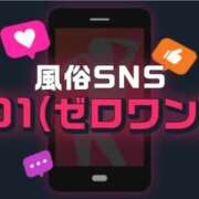 ヒメ日記 2026/08/24 14:45 投稿 君島　きょうか 川崎南町人妻高級ソープ エル・カーヒル(ELCURHIL)秘密の刻