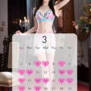 ヒメ日記 2025/02/26 15:03 投稿 かれん ムーランルージュ