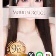 ヒメ日記 2025/03/04 10:41 投稿 かれん ムーランルージュ