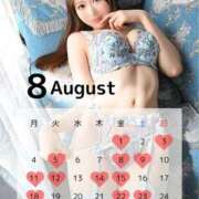 ヒメ日記 2025/07/25 18:01 投稿 かれん ムーランルージュ