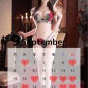 ヒメ日記 2025/08/24 13:00 投稿 かれん ムーランルージュ