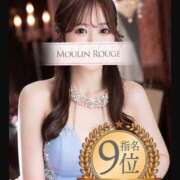 ヒメ日記 2025/09/05 23:08 投稿 かれん ムーランルージュ