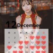 ヒメ日記 2025/10/23 18:15 投稿 かれん ムーランルージュ