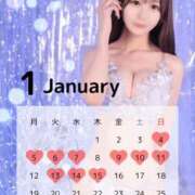 ヒメ日記 2025/12/09 13:30 投稿 かれん ムーランルージュ