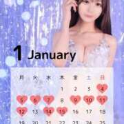 かれん 改訂版1月シフト🎀 ムーランルージュ