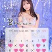 ヒメ日記 2026/02/04 08:30 投稿 かれん ムーランルージュ