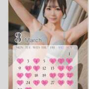 ヒメ日記 2026/02/08 22:52 投稿 かれん ムーランルージュ