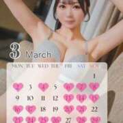 ヒメ日記 2026/02/26 13:50 投稿 かれん ムーランルージュ