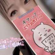 ヒメ日記 2024/12/18 23:15 投稿 真白　こむぎ エンジェルコースト