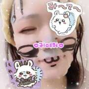 ヒメ日記 2025/01/21 23:36 投稿 真白　こむぎ エンジェルコースト