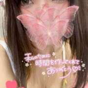 ヒメ日記 2025/02/21 23:19 投稿 真白　こむぎ エンジェルコースト