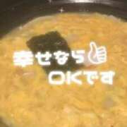 ヒメ日記 2024/10/01 15:02 投稿 ゆいと 川越ぽちゃまに