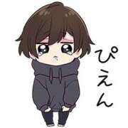 ヒメ日記 2025/01/18 17:37 投稿 海野【うみの】 丸妻 西船橋店