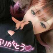 ヒメ日記 2025/01/28 01:12 投稿 海野【うみの】 丸妻 西船橋店