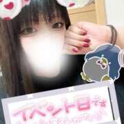 ヒメ日記 2025/06/30 20:25 投稿 海野【うみの】 丸妻 西船橋店