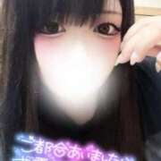 ヒメ日記 2025/07/16 18:16 投稿 海野【うみの】 丸妻 西船橋店