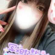 ヒメ日記 2025/09/04 18:45 投稿 海野【うみの】 丸妻 西船橋店