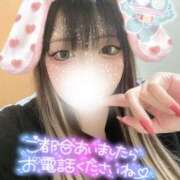 ヒメ日記 2025/09/15 18:39 投稿 海野【うみの】 丸妻 西船橋店