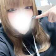 海野【うみの】 しゅっきん～ 丸妻 西船橋店