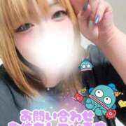ヒメ日記 2026/05/27 01:03 投稿 海野【うみの】 丸妻 西船橋店