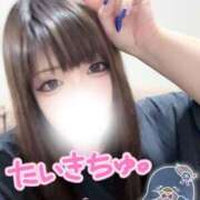 ヒメ日記 2026/09/20 17:34 投稿 海野【うみの】 丸妻 西船橋店