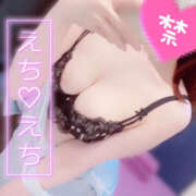 ヒメ日記 2025/04/25 21:28 投稿 ふみ プリティラビット