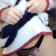 ヒメ日記 2024/12/25 07:38 投稿 志乃(しの) Chaleur (シャルール)