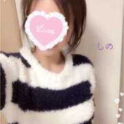 ヒメ日記 2025/03/18 07:02 投稿 志乃(しの) Chaleur (シャルール)