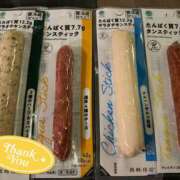 ヒメ日記 2025/04/11 16:06 投稿 志乃(しの) Chaleur (シャルール)