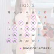 ヒメ日記 2025/04/19 21:32 投稿 志乃(しの) Chaleur (シャルール)